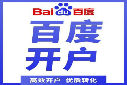 信息流营销案例：打造爆款短视频的秘诀
