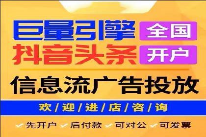 竞价广告的魔力：sem推广如何助力企业增长