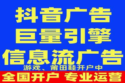 信息流平台案例分享：提升用户粘性技巧